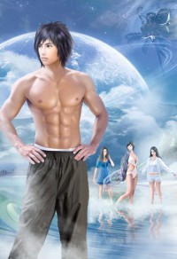 （BL/犬夜叉同人）犬夜叉之哥哥,哥哥
